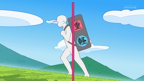 ふたりソロキャンプ 8話 感想 喝！道具は正しく使え 49