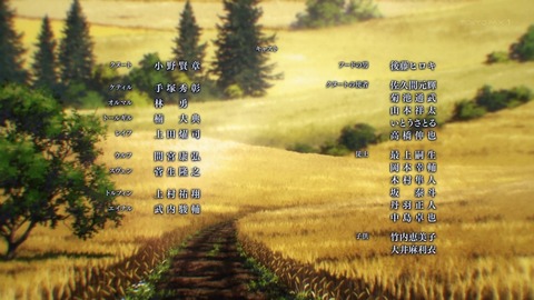 ancb06705