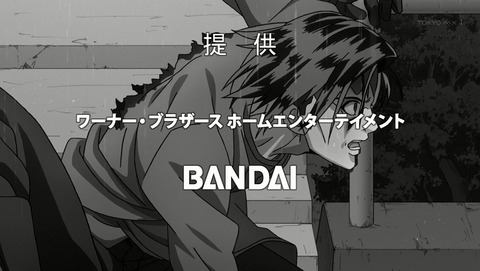 ANCB002980