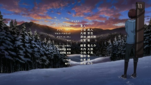 ANCB002455