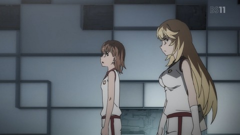 ANCB002040