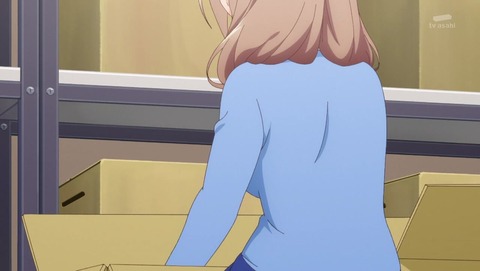 ancb008119
