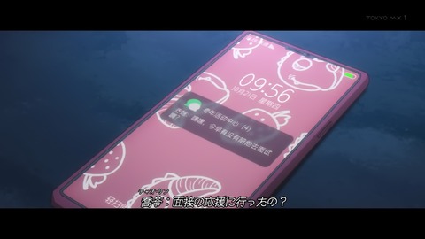 ancb00026