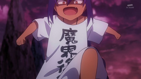 ancb002328