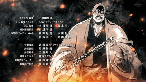 ANCB003327