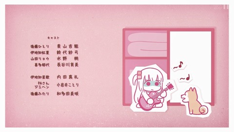 ANCB003247