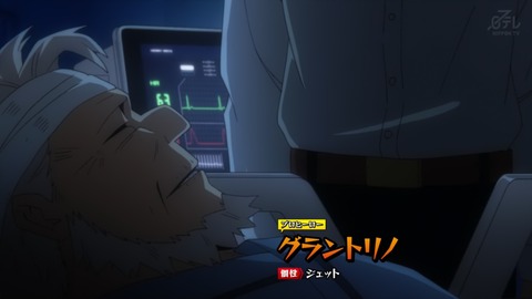 僕のヒーローアカデミア 第6期 132話 感想 053