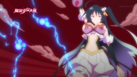 魔法少女大戦 10話 感想 39