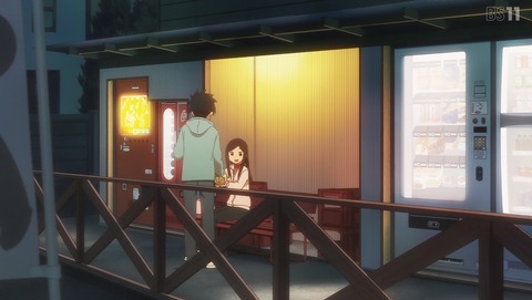 ANCB003022