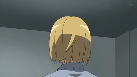 ANCB001038