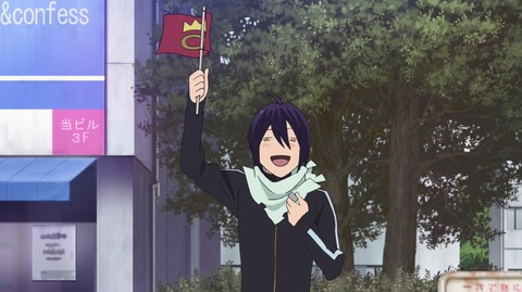 ノラガミ 11話 感想 10