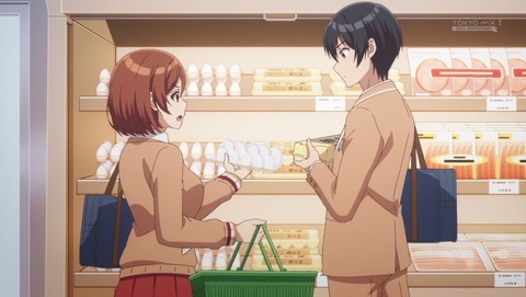 クラスの大嫌いな女子と結婚することになった。 クラコン 3話 感想 俺の嫁 34