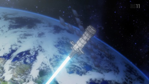 ANCB001570