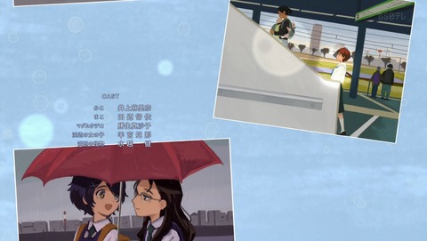 ANCB003378