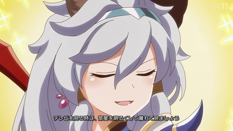 ぐらぶるっ! 7話 感想 47