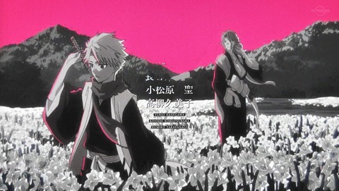BLEACH ブリーチ 千年血戦篇 2話 感想 FOUNDATION STONES 30