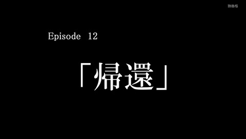 ANCB001109