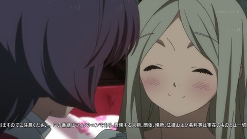 ユリ熊嵐 5話 感想 794