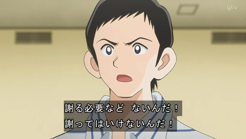 ANCB001954