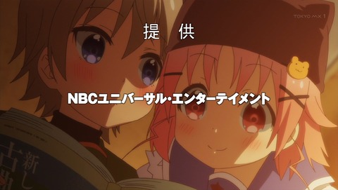 ancb00713