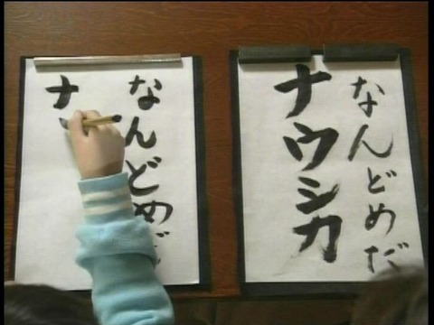 tukutdlk