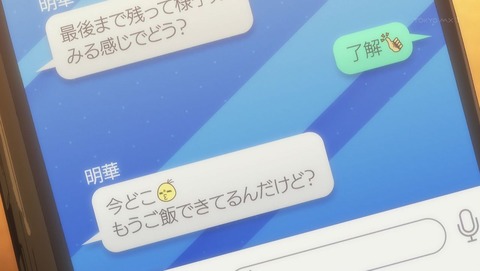 ancb00342