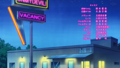 ANCB003273