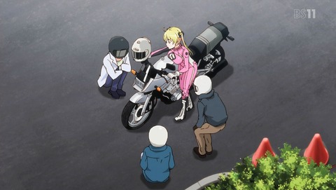 ANCB001762