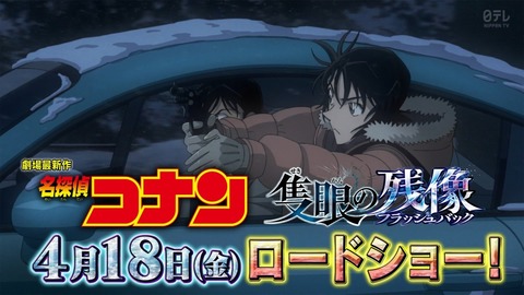 ancb02993