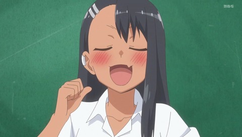 長瀞さん 2期 最終回 12話 感想 3271
