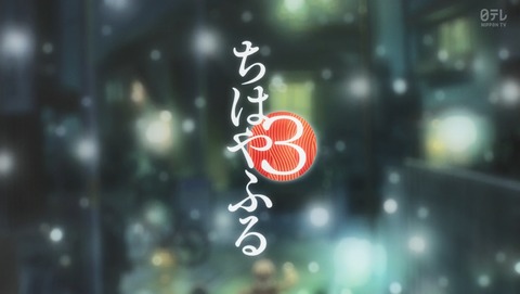 ANCB000266