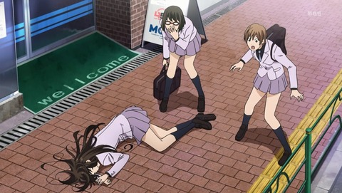 ANCB000605