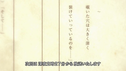 ancb003032