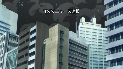 ancb00169