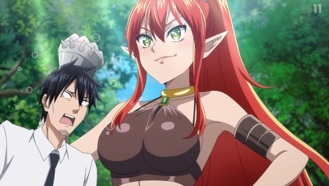 サラリーマンが異世界に行ったら四天王になった話 3話 感想 これでわかった!四天王コミュニケーション 55