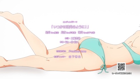 ancb04238