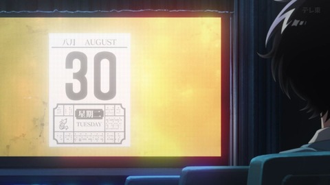ancb01699