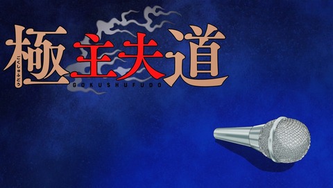 ANCB000408