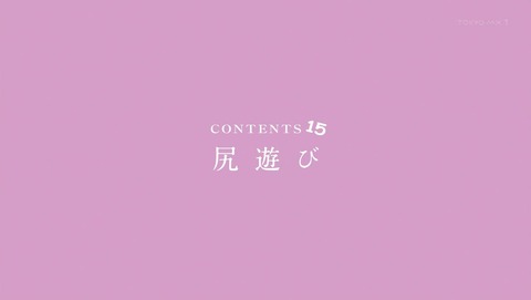 ancb00302