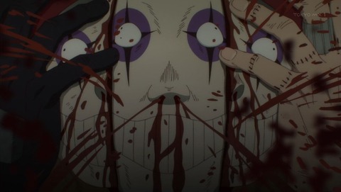 ドロヘドロ 5話 感想 0063