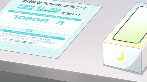 ancb03438