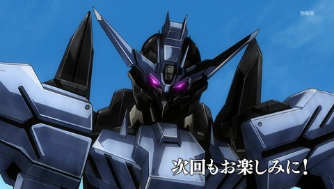 ANCB009622