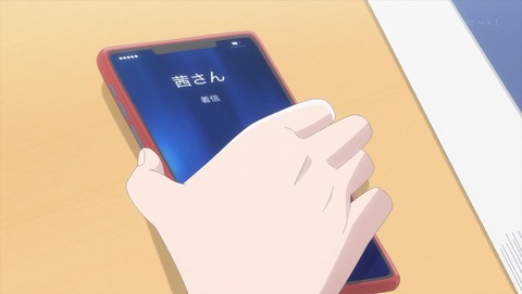 ancb0697