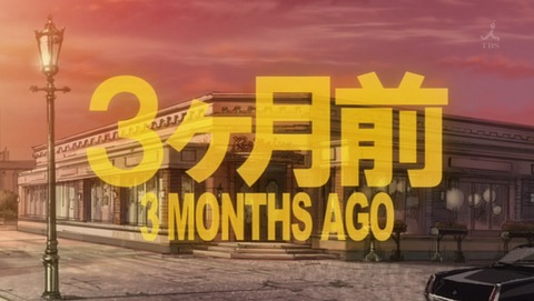 ancb00958