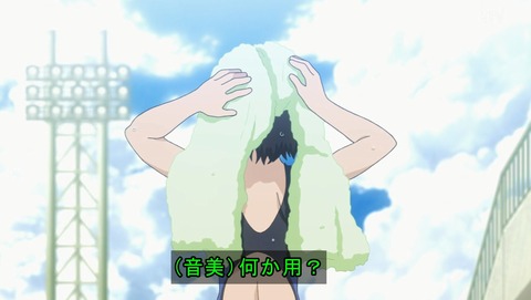 ANCB000375