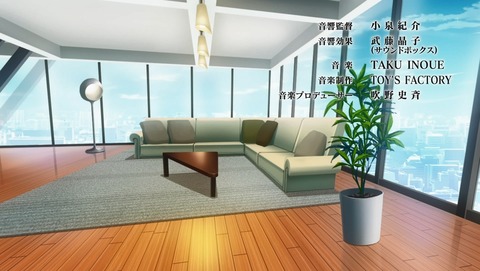 ANCB000256