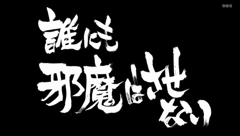 ANCB002339