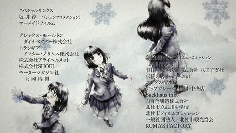 ANCB003486