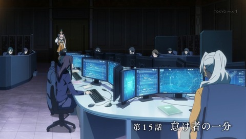 ANCB000295
