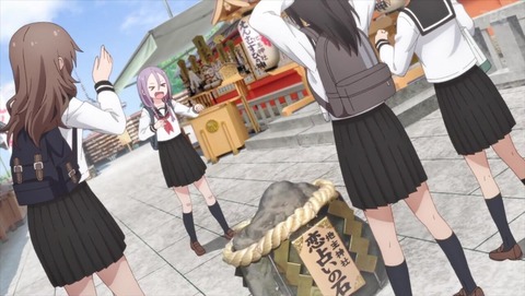 それでも歩は寄せてくる 11話 感想 2389